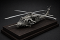 UH-60 Black Hawk Scale Model