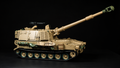 M109A2 SP Howitzer — 42in Edition