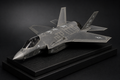 F-35 Lightning II Scale Model