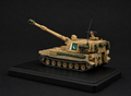 M109 Paladin Self-Propelled Howitzer Scale Model