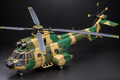 SA 330 Puma Helicopter Scale Model
