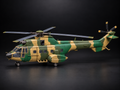 SA 330 Puma Helicopter Scale Model