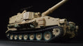 M109A2 SP Howitzer — 42in Edition