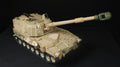 M109A2 SP Howitzer — 42in Edition