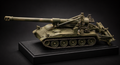 M110A2 Self-Propelled Howitzer Scale Model