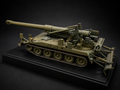 M110A2 Self-Propelled Howitzer Scale Model