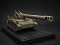 M110A2 Self-Propelled Howitzer Scale Model